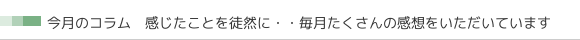 R,ИJm̃GbZC,A
